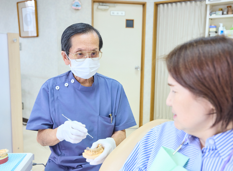 01 聞いて進める治療方針